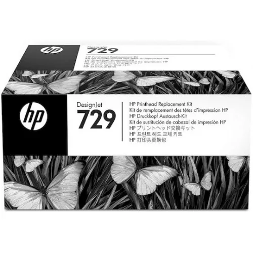 HP Printhead Replacement Kit Γνήσιο Printhead F9J81A