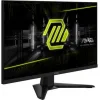 MSI MAG 274F Gaming Monitor 27" FHD 1920x1080 200Hz