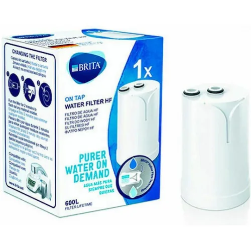 Brita Ανταλλακτικό Φίλτρο Νερού για Βρύση από Ενεργό Άνθρακα On Tap V-MF
