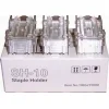 Kyocera Staple Cartridge Sh10 Staple Cartridge για Kyocera 1903JY0000