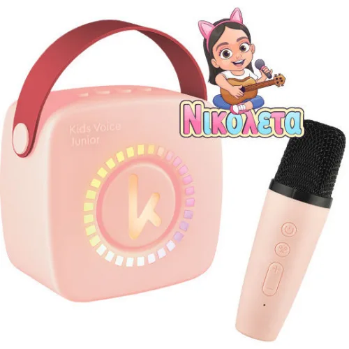 Kiddoboo Ηχείο Karaoke με Ασύρματο Μικρόφωνο και Εφέ Φωτισμού NikoletaTV σε Ροζ Χρώμα