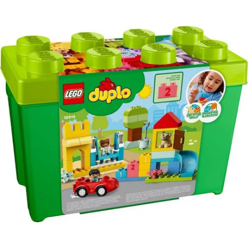 Lego Duplo Deluxe Brick Box για 1.5+ Ετών 85τμχ