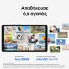 Samsung Galaxy Tab A11 4G 8.7" (4GB/64GB) Γκρι