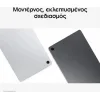 Samsung Galaxy Tab A11+ 5G 11" (6GB/128GB) Γκρι
