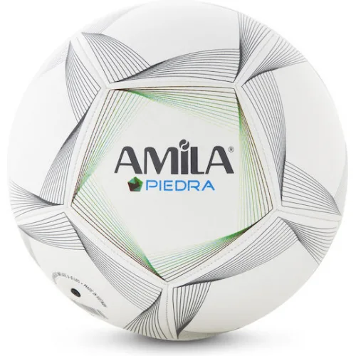 AMILA Μπάλα Ποδοσφαίρου Λευκή