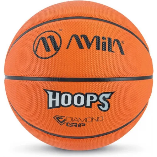 AMILA Μπάλα Μπάσκετ