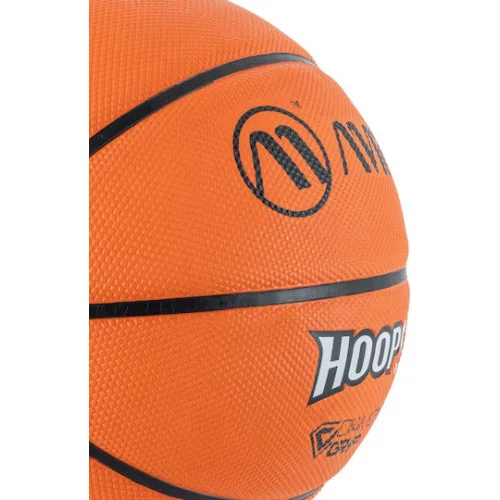 AMILA Μπάλα Μπάσκετ