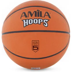 AMILA Μπάλα Μπάσκετ Outdoor