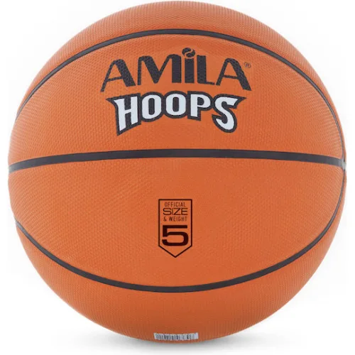 AMILA Μπάλα Μπάσκετ Outdoor