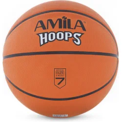 AMILA Μπάλα Μπάσκετ Outdoor