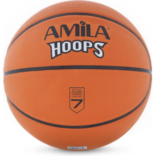 AMILA Μπάλα Μπάσκετ Outdoor