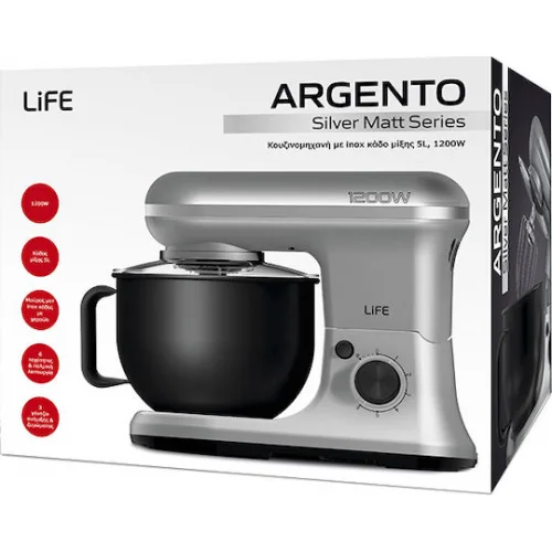 Life Argento Κουζινομηχανή 1200W με Ανοξείδωτο Κάδο 5lt