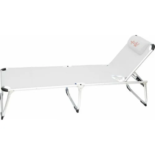 Campus Ξαπλώστρα Παραλίας Λευκή Πτυσσόμενη Αλουμινίου με Μαξιλαράκι 194x59x38εκ.