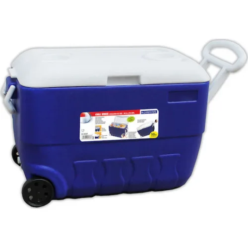 Campus Campcool Φορητό Ψυγείο 50lt Μπλε