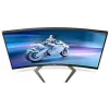 Philips 32M1C5200W VA HDR Curved Gaming Monitor 31.5" FHD 1920x1080 240Hz με Χρόνο Απόκρισης 4ms GTG