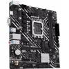Asus Prime H610M-K Motherboard Micro ATX με Intel 1700 Socket 90MB1GA0-M0EAY0