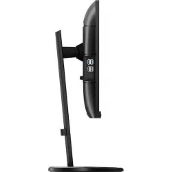 Philips B-Line 243B9 IPS Monitor 23.8" FHD 1920x1080 με Χρόνο Απόκρισης 4ms GTG