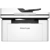 Pantum BM2300AW Ασπρόμαυρο Πολυμηχάνημα Laser με WiFi και Mobile Print