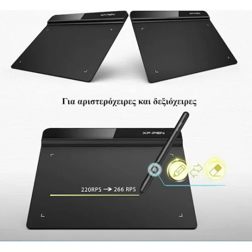 XP-Pen G640 Γραφίδα Σχεδίασης χωρίς Οθόνη