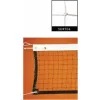 Δίχτυ Volley 1,5mm με Συρματόσχοινο