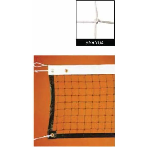 Δίχτυ Volley 1,5mm με Συρματόσχοινο