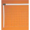 Δίχτυ Volley 1,5mm με Νήμα