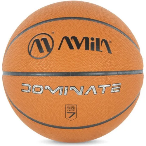 AMILA Μπάλα Μπάσκετ
