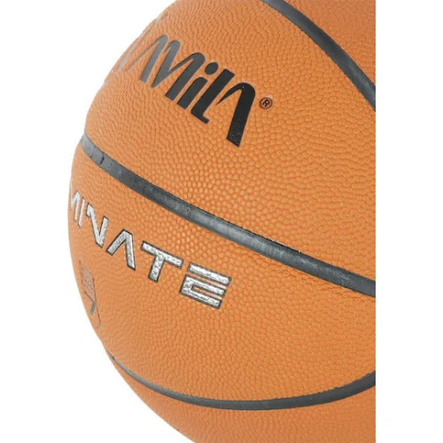 AMILA Μπάλα Μπάσκετ