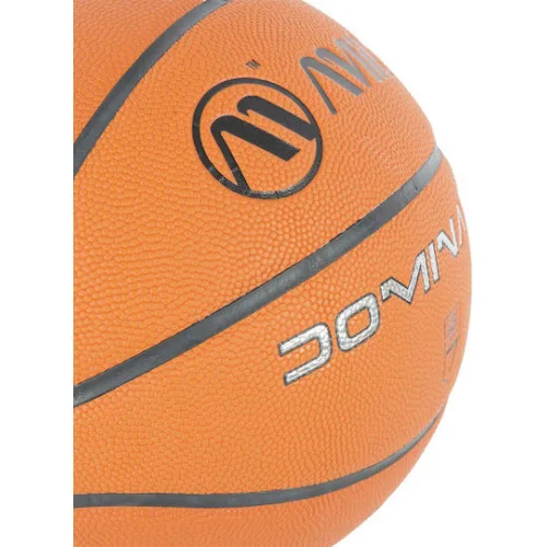 AMILA Μπάλα Μπάσκετ