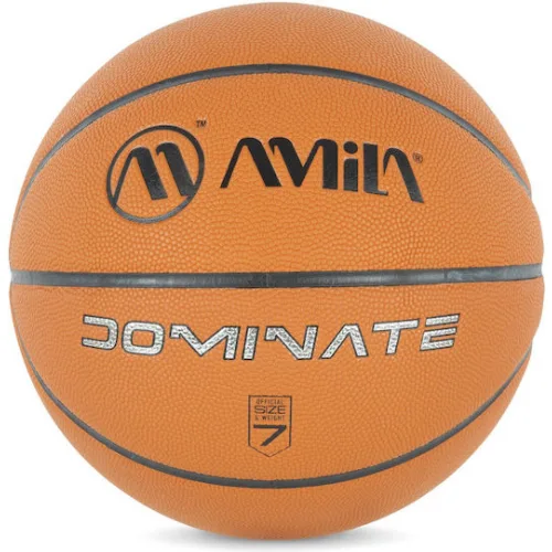 AMILA Μπάλα Μπάσκετ