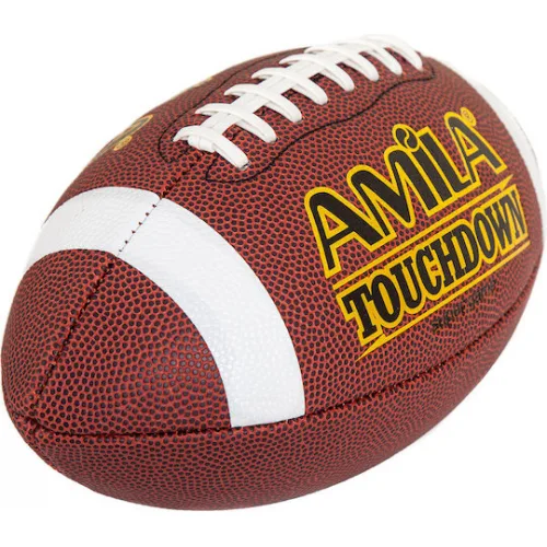 AMILA Μπάλα Rugby Καφέ