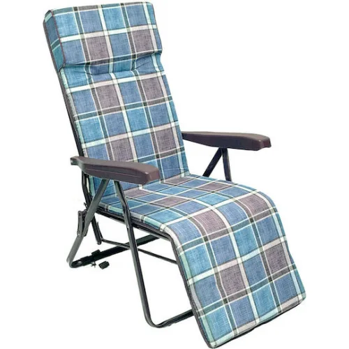 Campus Ξαπλώστρα-Πολυθρόνα Παραλίας με Ανάκλιση Πολλαπλών Θέσεων Μπλε