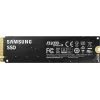 Samsung 980 SSD 1TB M.2 NVMe PCI Express 3.0