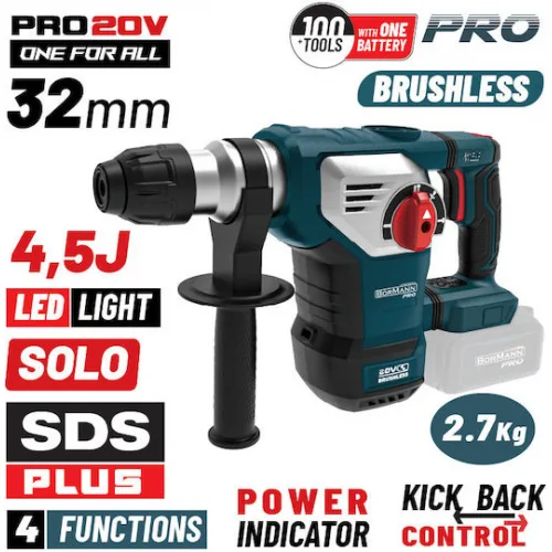 Bormann BBP5335 Σκαπτικό Πιστολέτο Μπαταρίας Brushless 20V Solo με Υποδοχή SDS Plus