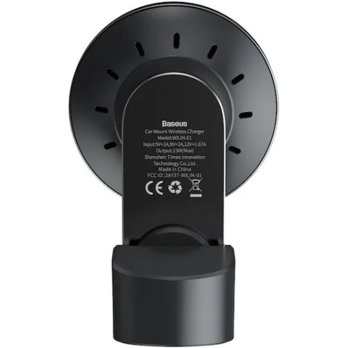 Baseus Βάση Κινητού Αυτοκινήτου Big Energy με Μαγνήτη