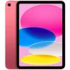 Apple iPad 2025 5G 11" (4GB/256GB) Pink