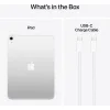 Apple iPad 2025 5G 11" (4GB/512GB) Silver