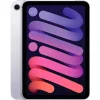 Apple iPad Mini 2024 5G 8.3" (8GB/256GB) Purple