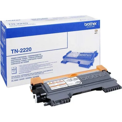 Brother TN-2220 Γνήσιο Toner Laser Εκτυπωτή Μαύρο High Capacity 2600 Σελίδων (TN-2220)