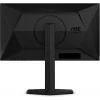 AOC 25G4SXU IPS HDR Gaming Monitor 24.5" FHD 1920x1080 300Hz με Χρόνο Απόκρισης 0.3ms GTG