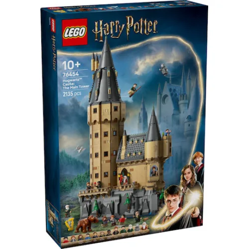 LEGO Harry Potter Hogwarts Castle: The Main Tower για 10+ Ετών 2135τμχ