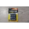 Toshiba High Power Αλκαλικές Μπαταρίες AA 1.5V 4τμχ