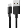 Xiaomi Cable Original Braided Usb Type C Braided USB 2.0 Cable USB-C male - USB-A 18W Μαύρο 1m SJV4109GL