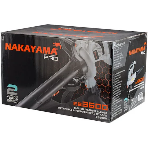 Nakayama EB3600 Φυσητήρας / Απορροφητήρας Χειρός Ηλεκτρικός 2600W με Μέγιστη Ταχύτητα Αέρα 288km/h