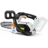 Nakayama EC 3000 Κλαδευτικό Αλυσοπρίονο Μπαταρίας Solo Brushless 20V 1.9kg με Λάμα 20cm