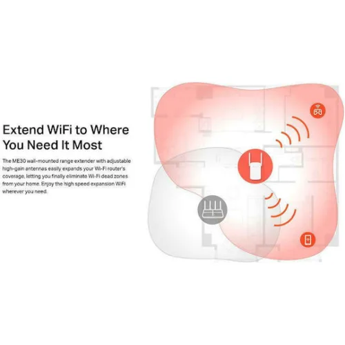 Mercusys ME30 v1 WiFi Extender Dual Band (2.4 & 5GHz) 1200Mbps