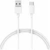 Xiaomi USB 2.0 Cable USB-C male - USB-A 18W Λευκό 1m BHR4422GL Bulk