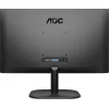 AOC 24B2XH IPS Monitor 23.8" FHD 1920x1080 με Χρόνο Απόκρισης 7ms GTG