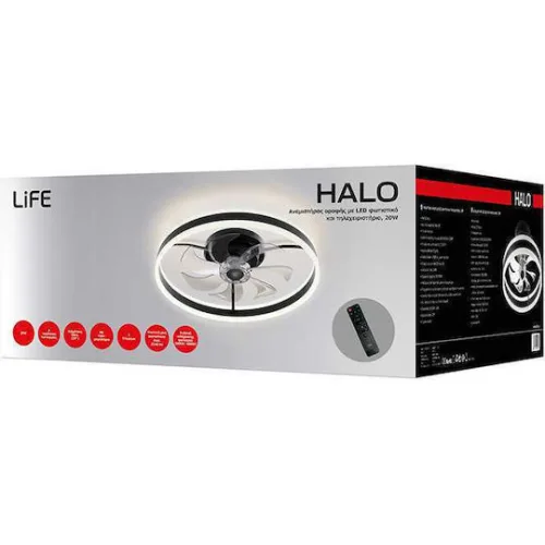 Life Halo Ανεμιστήρας Οροφής 50cm με Φως και Τηλεχειριστήριο Γκρι