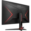 AOC 27G2SPAE/BK IPS Gaming Monitor 27" FHD 1920x1080 165Hz με Χρόνο Απόκρισης 4ms GTG